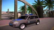 Chevrolet Niva GLC 2009 Национальная Полиция Украины V2 для GTA San Andreas миниатюра 1