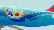 Airbus A320-200 TAM Airlines - Rio movie livery (PT-MZN) для GTA San Andreas миниатюра 20