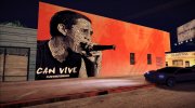 Cancerbero mural con sus frases для GTA San Andreas миниатюра 1