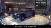 Real Car Names: Русскоязычные названия без года for Mafia II miniature 1