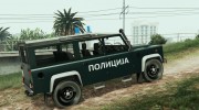 Land Rover Defender Macedonian Police для GTA 5 миниатюра 3