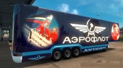 Пак прицепов Авиакомпания для Euro Truck Simulator 2 миниатюра 2