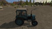 Мод Трактор «МТЗ-80» версия 1.3 for Farming Simulator 2017 miniature 5