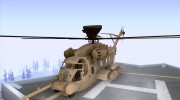 Sikorsky MH-53 для GTA San Andreas миниатюра 1