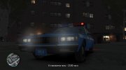 Chevrolet Caprice NYC Police 1984 для GTA 4 миниатюра 7