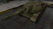 Шкурка для СУ-152 в расскраске 4БО для World Of Tanks миниатюра 1