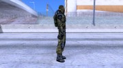 Научный костюм свободы para GTA San Andreas miniatura 4