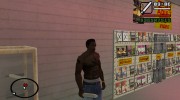 Продажа дилдо игрушек в Секс Шопе для GTA San Andreas миниатюра 4
