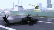 HD Hunter для GTA San Andreas миниатюра 3