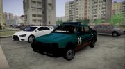 ИЖ Ода 2126 (Боевая Классика) for GTA San Andreas miniature 1