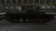 Контурные зоны пробития КВ-3 for World Of Tanks miniature 5