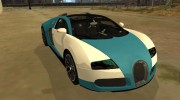 Bugatti Veyron 16.4 para GTA San Andreas miniatura 2