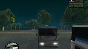 Миссии на автобусе para GTA San Andreas miniatura 1