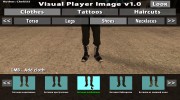 Visual Player Image v1.0 для GTA San Andreas миниатюра 4