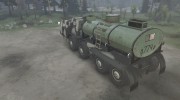 МАЗ 543M for Spintires 2014 miniature 7