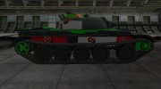 Качественный скин для WZ-120 для World Of Tanks миниатюра 5