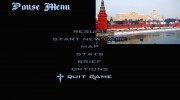 Загрузочный экран Москва для GTA San Andreas миниатюра 7