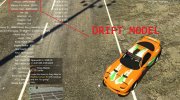 Drift Swap 1.0 for GTA 5 miniature 7