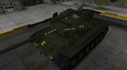 Шкурка для T26E4 SuperPerhing para World Of Tanks miniatura 1