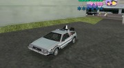 BTTF DeLorean DMC 12 для GTA Vice City миниатюра 1