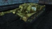 Шкурка для SU-152 for World Of Tanks miniature 1