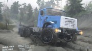 ЗиЛ 433440 Euro for Spintires 2014 miniature 38