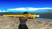 Double All Weapons для GTA San Andreas миниатюра 4
