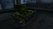Шкурка для СУ-26 for World Of Tanks miniature 4