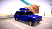 ВаЗ 2102 Resto for GTA San Andreas miniature 2