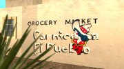 Граффити - Милая Мексиканка for GTA San Andreas miniature 1