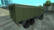 КамАЗ-54115 Военный для GTA San Andreas миниатюра 3