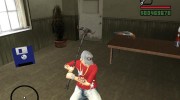 Skull of Corruption From Skyrim для GTA San Andreas миниатюра 1