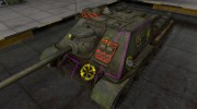 Контурные зоны пробития СУ-100 for World Of Tanks miniature 1