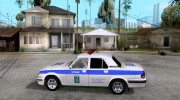 ГАЗ 31105 Полиция for GTA San Andreas miniature 2