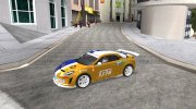 GTA V Toundra Panthere for GTA San Andreas miniature 5