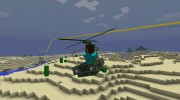 THXHelicopterMod для Minecraft миниатюра 1