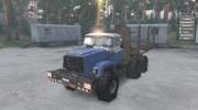ЗиЛ Э133ВЯТ for Spintires 2014 miniature 1