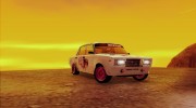 ВАЗ 2107 - No Game, No Life Itasha for GTA San Andreas miniature 13