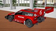 1998 Suzuki Escudo Dirt Trial Car для GTA San Andreas миниатюра 4