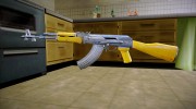 Kalashnikov (Max Payne) для GTA San Andreas миниатюра 1