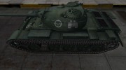 Зоны пробития контурные для WZ-120 для World Of Tanks миниатюра 2
