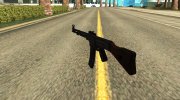 Killing Floor MKb42 для GTA San Andreas миниатюра 4