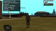 Капитан Иванцов из S.T.A.L.K.E.R para GTA San Andreas miniatura 2