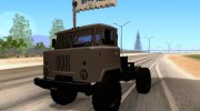 ГАЗ 66 П для GTA San Andreas миниатюра 1
