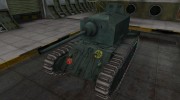 Контурные зоны пробития ARL 44 для World Of Tanks миниатюра 1