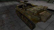 Исторический камуфляж T82 для World Of Tanks миниатюра 3