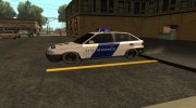 Opel Astra F Classic (Hungarian Police) para GTA San Andreas miniatura 2