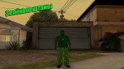 Зелёные штаны для GTA San Andreas миниатюра 1