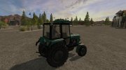 Мод Трактор «ЮМЗ-8271» версия 1.0 for Farming Simulator 2017 miniature 5