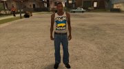 Белая майка — Украина для GTA San Andreas миниатюра 1
